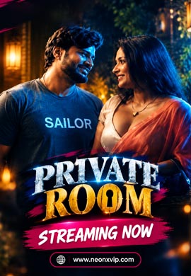 Private Room